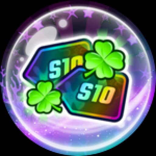 S10 HUNTER